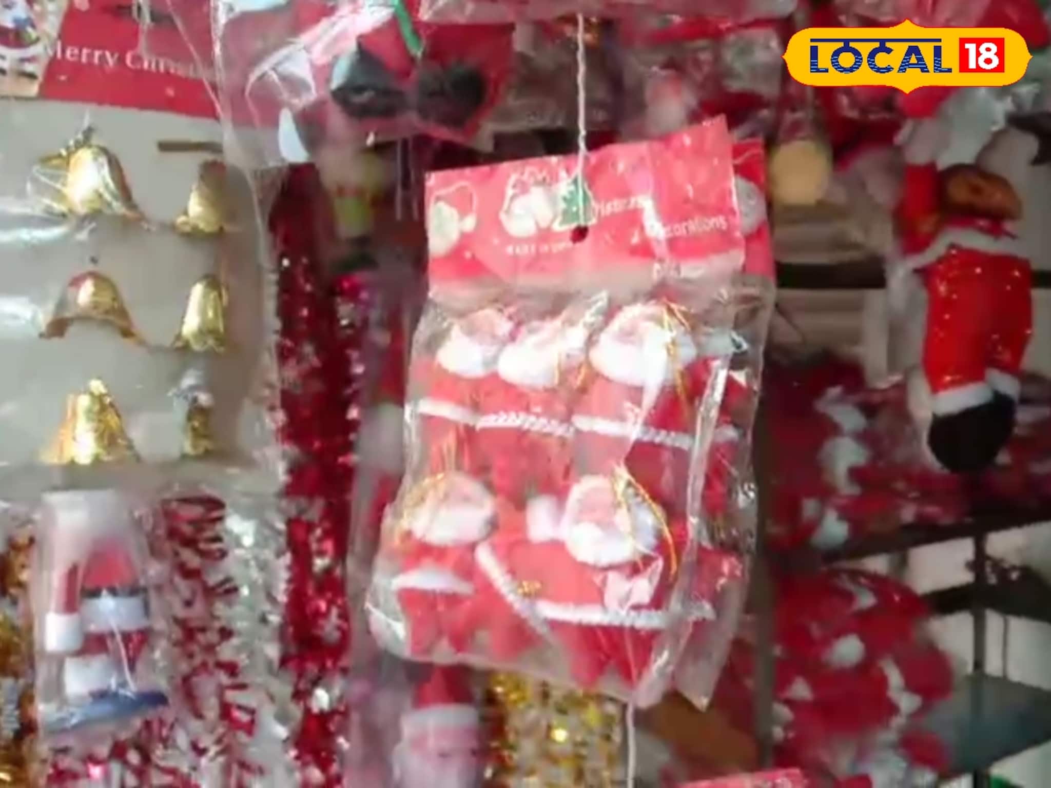 নদিয়ায় সান্তা ক্লজ 'ফিভার', বড়দিনে ঘর সাজানোর দারুণ দারুণ জিনিসের দাম শুরু ১৫ টাকা থেকে