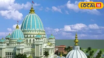 প্রতিকী ছবি