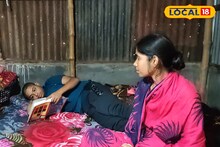 হোটেল কর্মীর ছেলের চিকিৎসা খরচ ৫০ লক্ষ টাকা, দরকার 'আমার-আপনার' সাহায্য