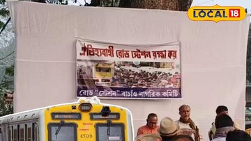 আবির্ভাব