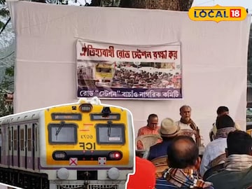 আবির্ভাব