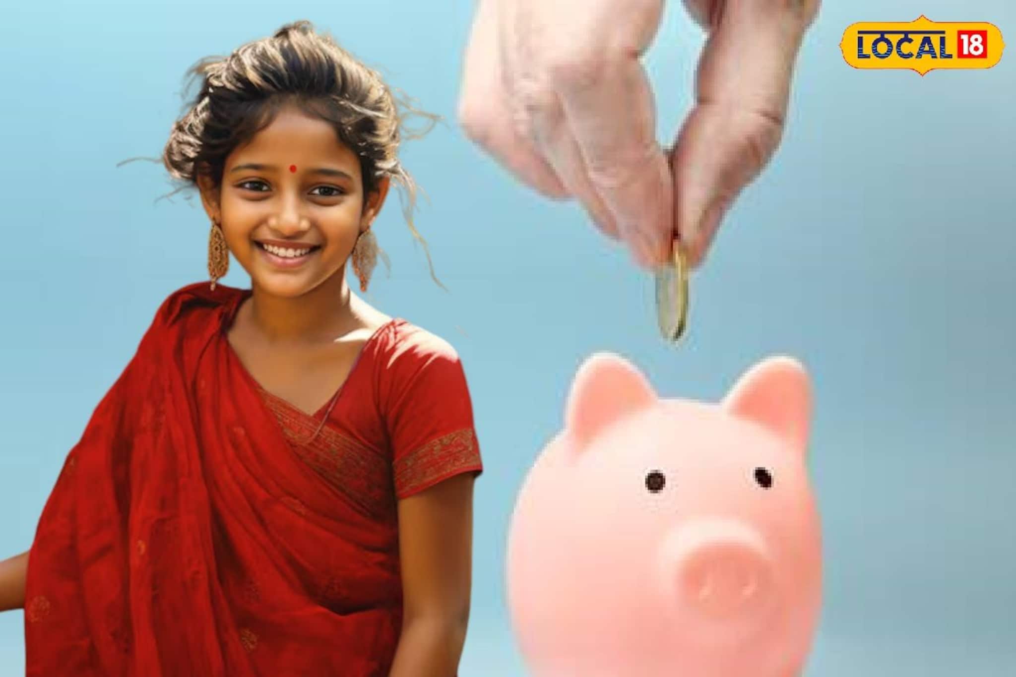 কেন্দ্রের এই স্কিমে বিনিয়োগ করলে মেয়ের ভবিষ্যৎ নিশ্চিত! নবদ্বীপে নাম তোলার হিড়িক কেন্দ্রের এই স্কিমে বিনিয়োগ করলে মেয়ের ভবিষ্যৎ নিশ্চিত! নবদ্বীপে নাম তোলার হিড়িক