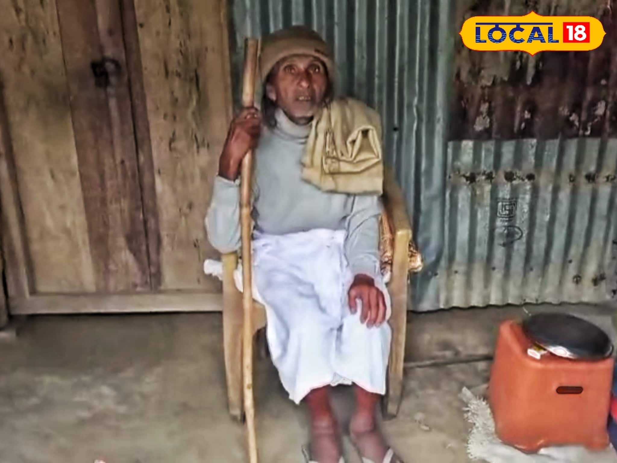 পিকনিক করতে গিয়ে নির্জন দ্বীপে মিলল অসুস্থ বৃদ্ধ! হাসপাতালে ভর্তি করালেন যুবক যুবতীরা