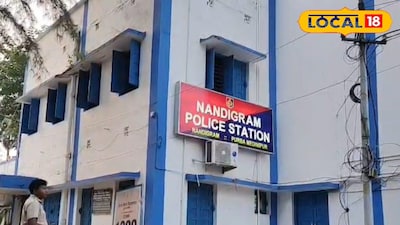 নন্দীগ্রাম থানা