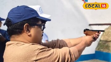 নারায়ণ