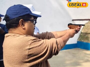 নারায়ণ