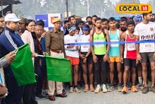 North 24 Parganas News: থানার রজতজয়ন্তীতে ফিটনেসের ডাক, উত্তরপ্রদেশ ও মহারাষ্ট্র থেকে এল প্রতিযোগী! অশোকনগরে মেগা ম্যারাথন