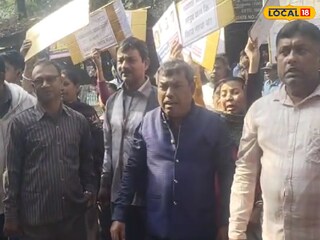 বিক্ষোভ