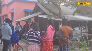 ঘটনাস্থল ঘটনাস্থল