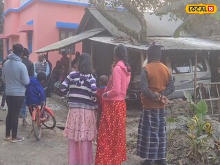 ঘটনাস্থল