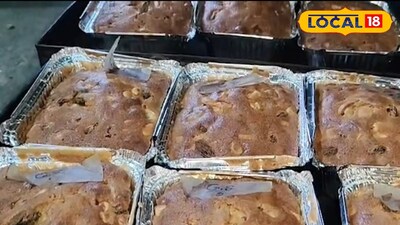 তৈরি হওয়া কেক