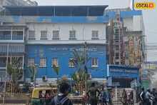 North 24 Parganas News: কামারহাটি পুরসভার ৩১৪ কাটা জমিতে চলছে নামি বাস সংস্থার গ্যারেজ, বেআইনি দখল নিয়ে তোলপাড়