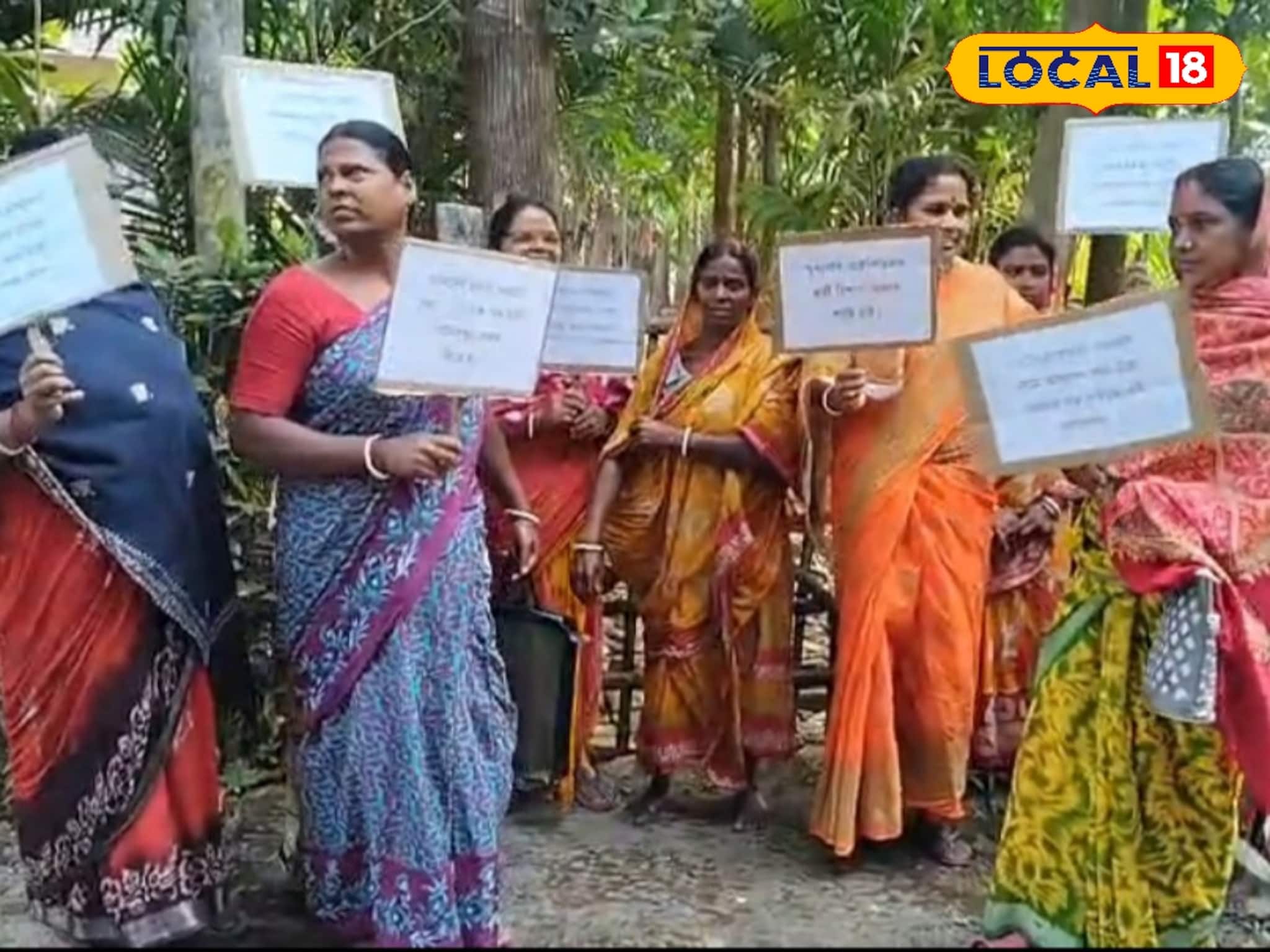 Job Fraud: চাকরি দেওয়ার নামে ১৫ লক্ষ টাকা হাতিয়েছেন অঙ্গনওয়াড়ি কর্মী! 'সব গেল' বুঝে বিক্ষোভ প্রতারিত মহিলাদের