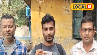 লটারি জয়ী অমিত ঘোষ