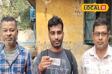 Lottery Result: লটারিতে রাতারাতি কোটিপতি! মাত্র ১৪০ টাকায় ঘুরে গেল ভাগ্যের খেলা, ভয়ে থানায় গিয়ে আশ্রয়