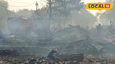 ধোঁয়ায় ঢাকা ঘটনাস্থল