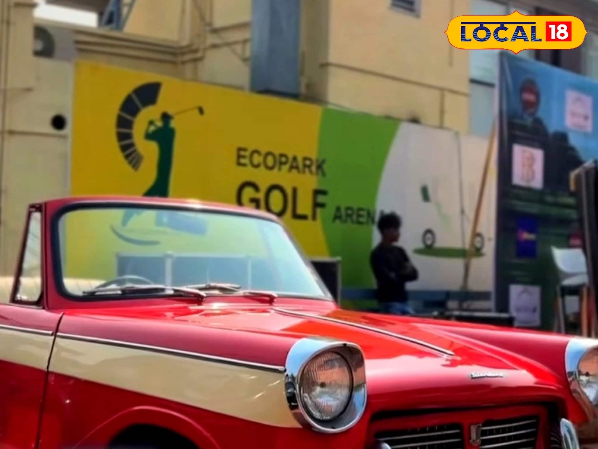 ফোর্ড থেকে রোলস রয়েস, দেখার মতো কালেকশন! নিউটাউনে ভিন্টেজ কার শো ফোর্ড থেকে রোলস রয়েস, দেখার মতো কালেকশন! নিউটাউনে ভিন্টেজ কার শো