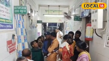 যোগেশগঞ্জ