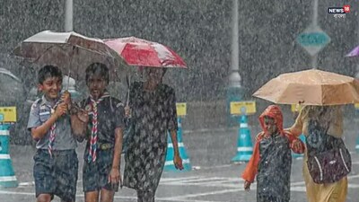 আবহাওয়ার সর্বশেষ পূর্বাভাস বলছে, ভারী বৃষ্টি হবে অন্ধ্রপ্রদেশ, তামিলনাড়ু পন্ডিচেরিতে। করাইকালেও বিক্ষিপ্তভাবে ভারী বৃষ্টির সতর্কতা রয়েছে।