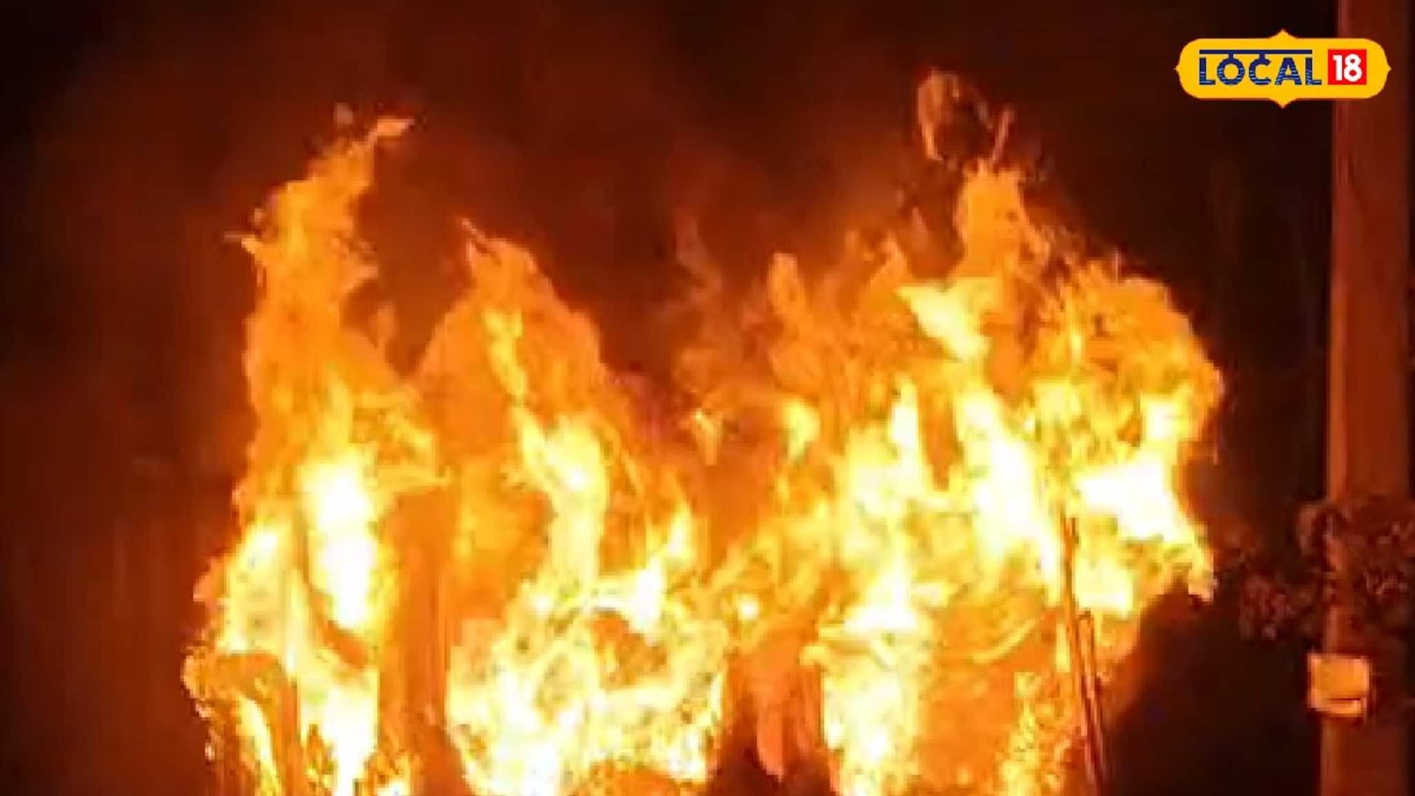 North Dinajpur News: বাঁশবোঝাই লরিতে আগুন, নেভাতে গিয়ে বাড়ল লেলিহান শিখার দাপট! জাতীয় সড়কে তীব্র চাঞ্চল্য