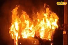 North Dinajpur News: বাঁশবোঝাই লরিতে আগুন, নেভাতে গিয়ে বাড়ল লেলিহান শিখার দাপট! জাতীয় সড়কে তীব্র চাঞ্চল্য