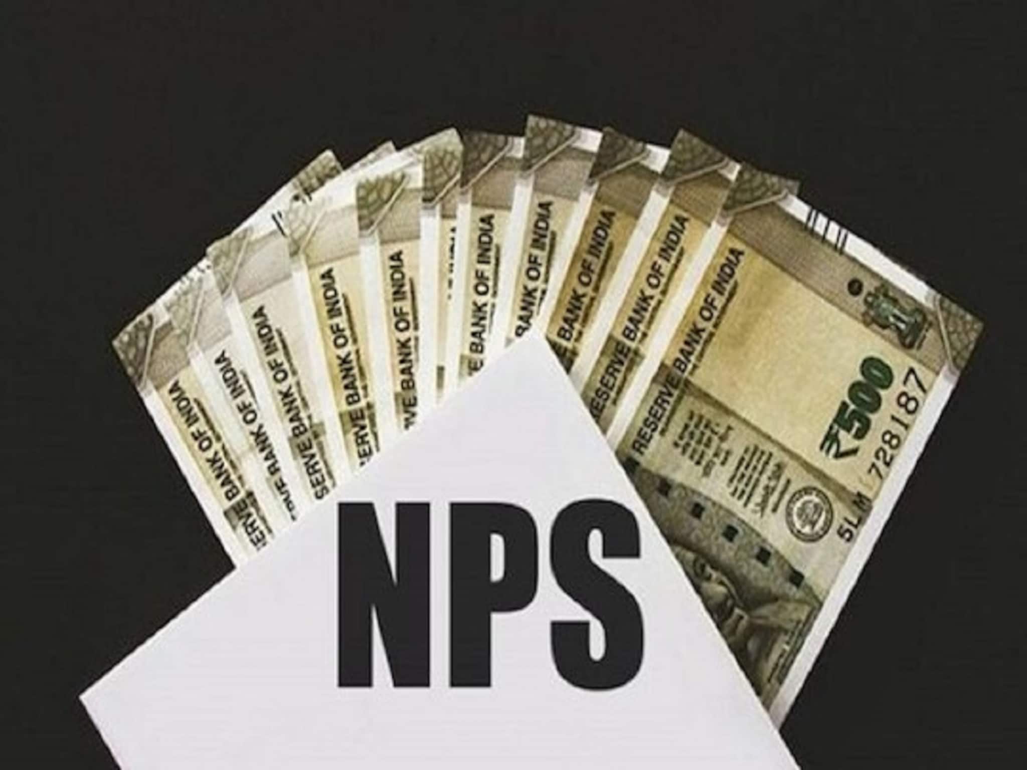 NPS স্কিম A এবার C এবং E-এর সঙ্গে এক হবে, জানুন কী সুবিধা হবে NPS স্কিম A এবার C এবং E-এর সঙ্গে এক হবে, জানুন কী সুবিধা হবে