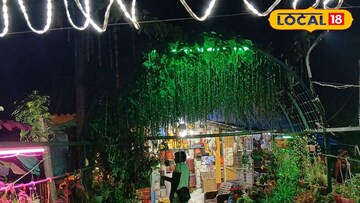 নার্সারি