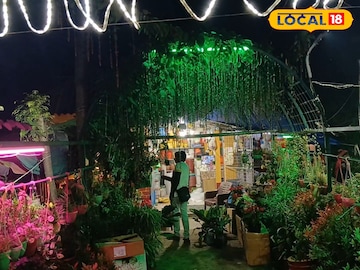 নার্সারি