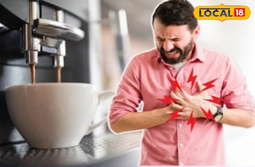 কাগজের ফিল্টারগুলি ক্যাফেস্টাল এবং ক্যাহভিওলের মতো যৌগগুলি প্রতিরোধে খুব কার্যকর বলে মনে হয়েছিল, যা খারাপ কোলেস্টেরল বাড়িয়ে তুলতে পারে। একই সময়ে, এই সমস্যাটি সাধারণত অফিস মেশিনে পাওয়া ধাতব ফিল্টারগুলিতে দেখা যায়।