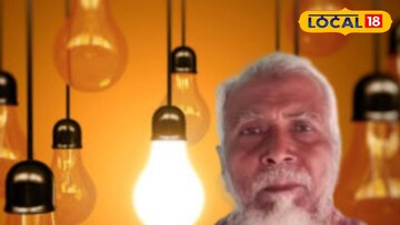 অস্বাভাবিক