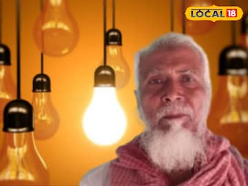 অস্বাভাবিক