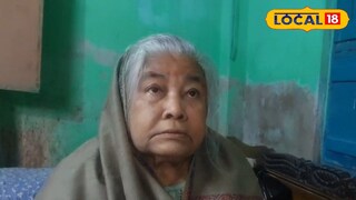 জীবিত মাকে মৃত বানিয়ে ব্যাঙ্ক থেকে সমস্ত টাকা হাতিয়ে নিল ছেলে