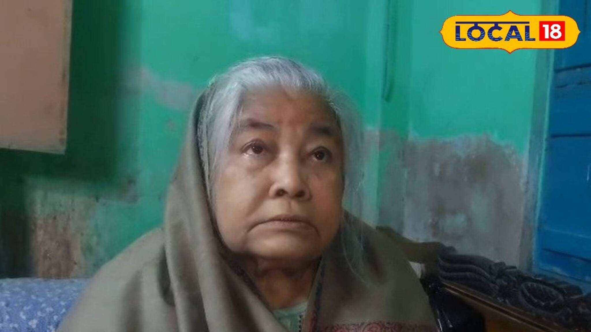 জীবিত মাকে মৃত বানিয়ে ব্যাঙ্কের মোটা টাকা হাতিয়ে নিল গুণধর ছেলে! সন্তানের কুকীর্তি ফাঁস