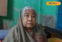 Howrah News: জীবিত মাকে মৃত বানিয়ে ব্যাঙ্কের মোটা টাকা হাতিয়ে নিল গুণধর ছেলে! সন্তানের কুকীর্তিতে হতবাক হাওড়া