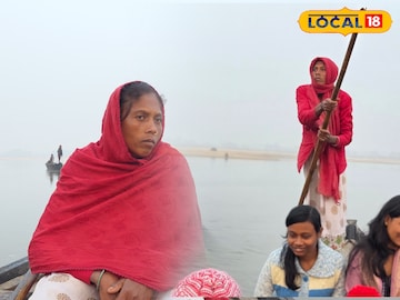 সুবর্ণরেখায়