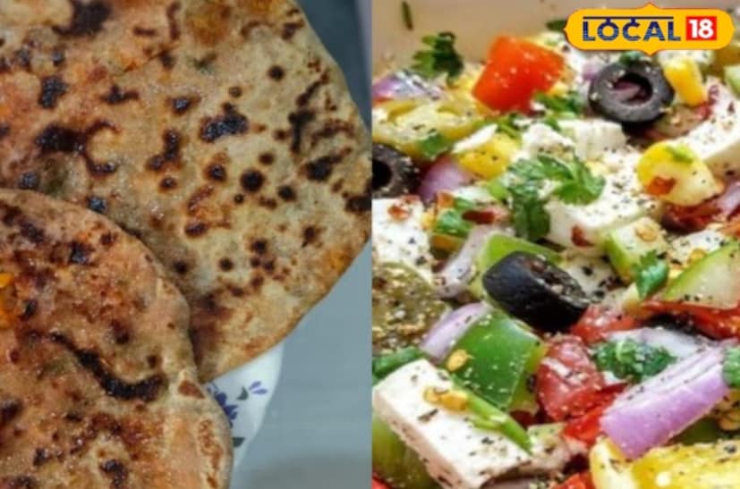 কেউ যদি নিজেদের দৈনন্দিন খাদ্যতালিকার জন্য একটি স্বাস্থ্যকর এবং সুস্বাদু বিকল্প খোঁজেন, তাহলে এই খবরটি বিশেষভাবে তাঁর জন্য। এখানে, আমরা দুটি পুষ্টিকর রেসিপি শেয়ার করছি যা কেবল সুস্বাদুই নয়, বরং শক্তিবর্ধকও। প্রথম রেসিপিটি হল মুসুর ডাল-পনির স্যালাড, যা প্রোটিন এবং ভিটামিনে ভরপুর। দ্বিতীয়টি হল গাজর-মেথির পরোটা, যা সকালের টিফিন থেকে দুপুরের খাবার বা রাতের খাবার পর্যন্ত প্রতিটি সময় পরিবেশন করা যেতে পারে।