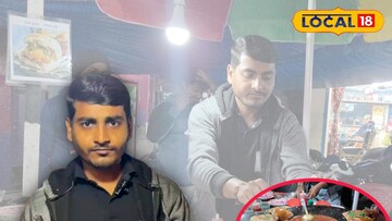 ব্যবসায়