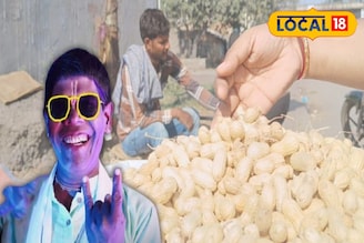 ভুবনের 'কাঁচা বাদাম' অতীত! এবার বাজার কাঁপাচ্ছে স্বাদে লাজবাব রাজস্থানের 'ভাজা বাদাম'