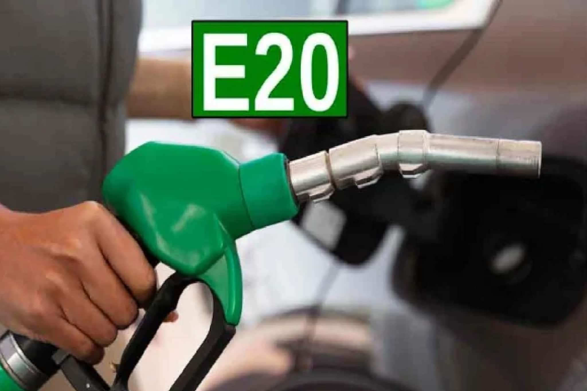 E20 পেট্রোল কি বাইকের বারোটা বাজিয়ে দিচ্ছে? বাইকারদের মধ্যে আতঙ্ক! আসল সত্যিটা কী E20 পেট্রোল কি বাইকের বারোটা বাজিয়ে দিচ্ছে? বাইকারদের মধ্যে আতঙ্ক! আসল সত্যিটা কী