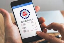 EPF Claim Reject: বার বার EPF ক্লেম রিজেক্ট হচ্ছে? একবার দেখুন তো এই ভুল হচ্ছে কি না