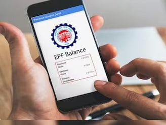 বার বার EPF ক্লেম রিজেক্ট হচ্ছে? একবার দেখুন তো এই ভুল হচ্ছে কি না