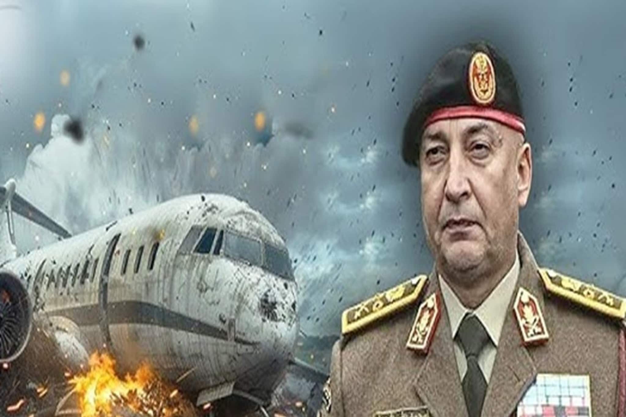 ভয়ঙ্কর বিমান দুর্ঘটনা! সেনাপ্রধান সহ একাধিক কর্মকর্তার মৃত্যু, তুরস্কে ভেঙে পড়ল বিমান!