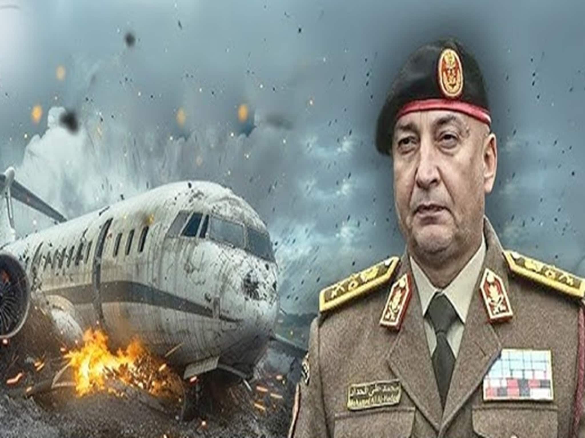 ভয়ঙ্কর বিমান দুর্ঘটনা! সেনাপ্রধান সহ একাধিক কর্মকর্তার মৃত্যু, তুরস্কে ভেঙে পড়ল বিমান!