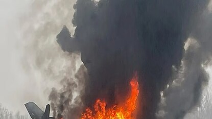 ভয়াবহ দুর্ঘটনা ভয়াবহ দুর্ঘটনা