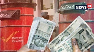 এসপিএ ক্যাপিটাল অ্যাডভাইজারস লিমিটেডের মূল্যায়ন বিভাগের ভাইস প্রেসিডেন্ট সিদ্ধার্থ জৈন বলেন, জি-সেক বন্ড ইল্ডগুলো সম্ভাব্য ক্ষুদ্র সঞ্চয় হারের হ্রাসের জন্য প্রাথমিক প্রযুক্তিগত সূচক হিসেবে কাজ করে, কারণ এগুলো এই নিয়ন্ত্রিত হার নির্ধারণের জন্য মানদণ্ড হিসেবে ব্যবহৃত হয়। জৈন বলেন, “বাজার-সংযুক্ত কাঠামোর অধীনে ক্ষুদ্র সঞ্চয় হারগুলো পূর্ববর্তী ত্রৈমাসিকের তুলনীয় মেয়াদী জি-সেক ইল্ডের গড় হারের সঙ্গে একটি নির্দিষ্ট ইতিবাচক স্প্রেড (প্রায় ২৫-১০০ বিপিএস) যোগ করে নির্ধারণ করা হয়।”