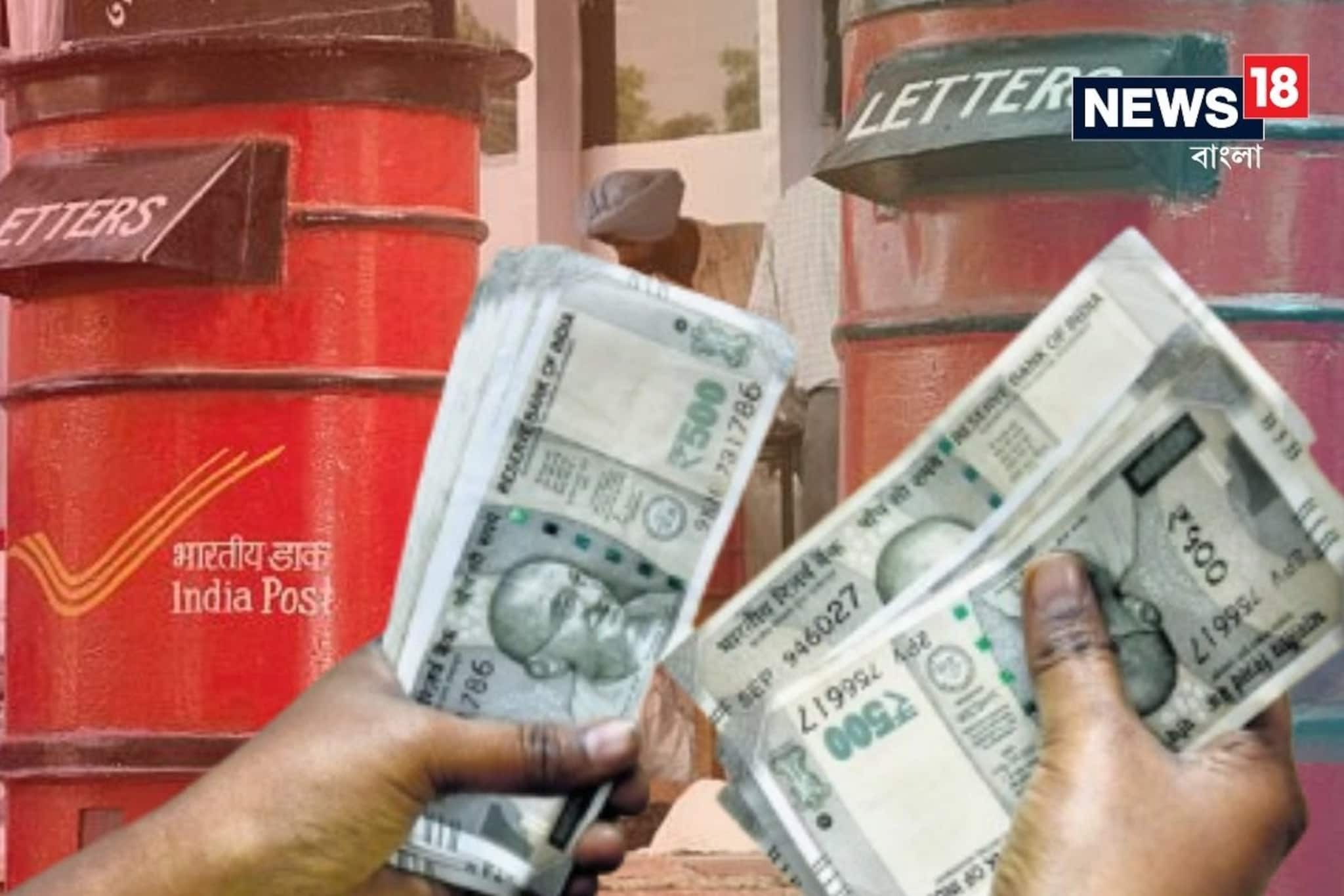 ২০২৬ সালে এসসিএসএস, পিপিএফ, এসএসওয়াই এবং অন্য ক্ষুদ্র সঞ্চয় প্রকল্পগুলির সুদের হার কমবে?