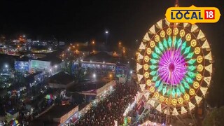 পৌষ মেলা