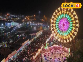 পৌষ মেলা