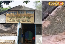 West Bardhaman News: আবর্জনাতেই লুকিয়ে আয়ের চাবিকাঠি! অবিশ্বাস্য হলেও করে দেখাচ্ছে প্রতাপপুর পঞ্চায়েত, প্রতিমাসে আসছে হাজার হাজার টাকা