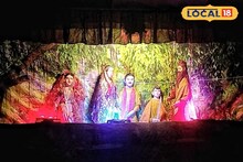 Puppet Show: চাহিদা ছিল সিনেমার থেকেও বেশি, এখন অতীত! বিলুপ্তপ্রায় সেই পুতুল নাচের ডিমান্ড ফেরাতে অভিনব উদ্যোগ, আশাবাদী শিল্পীরা